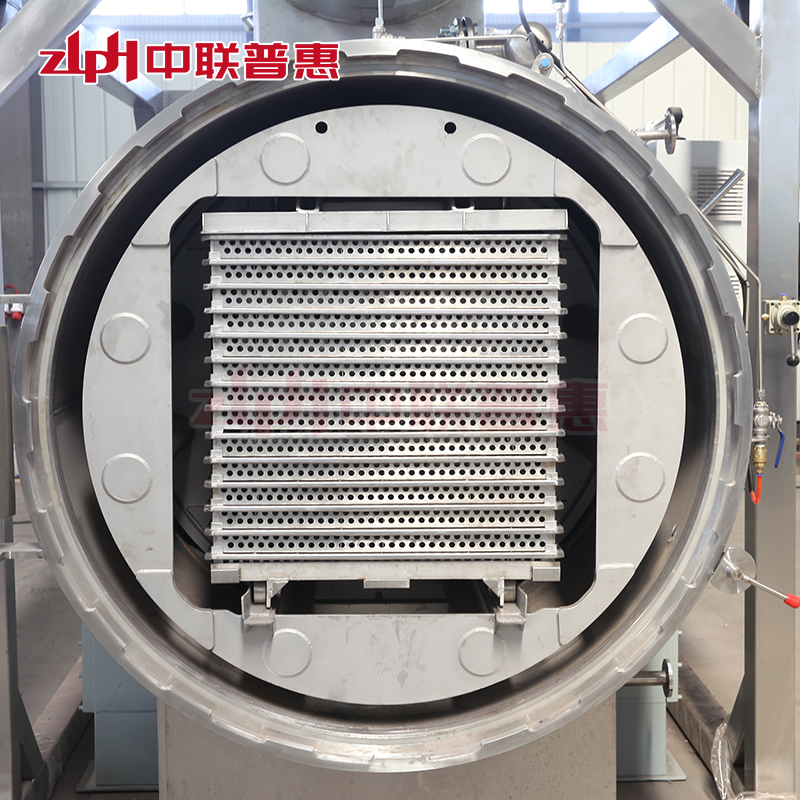 rotary autoclave