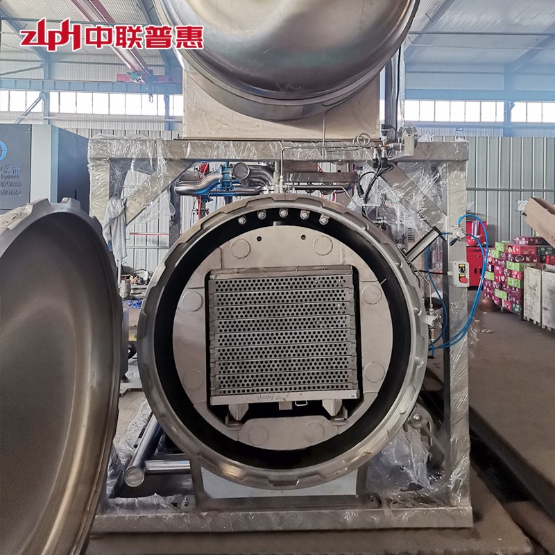 rotary autoclave sterilizer