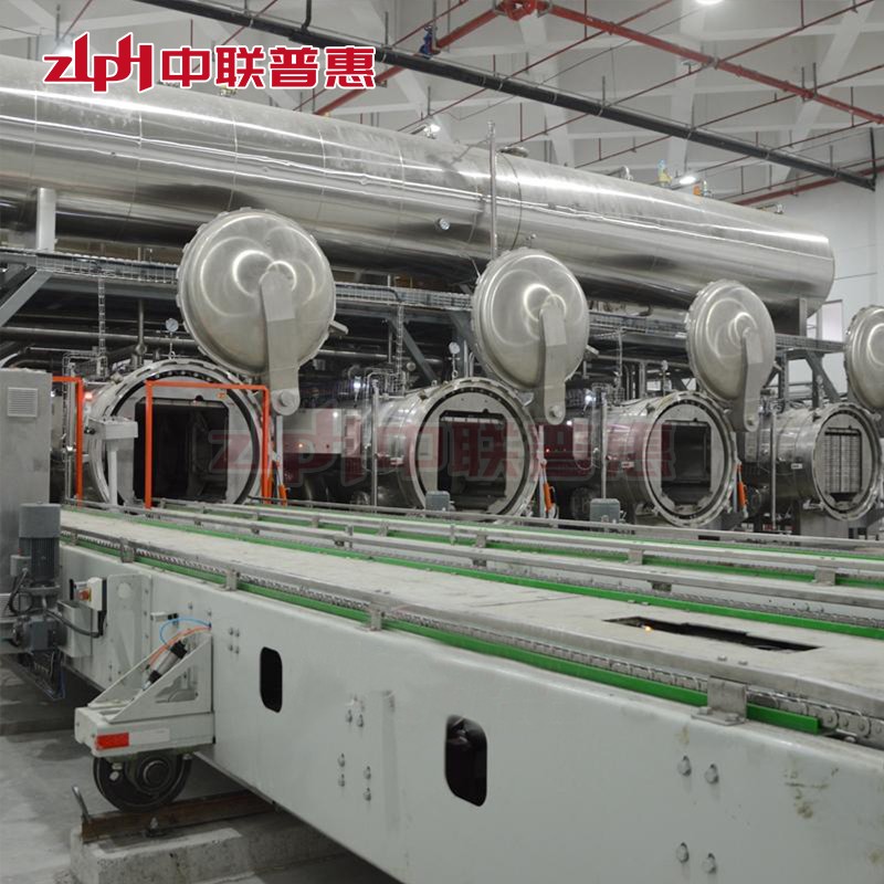 rotary autoclave