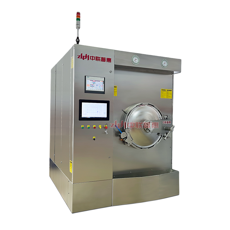 Small Pilot Retort Autoclave