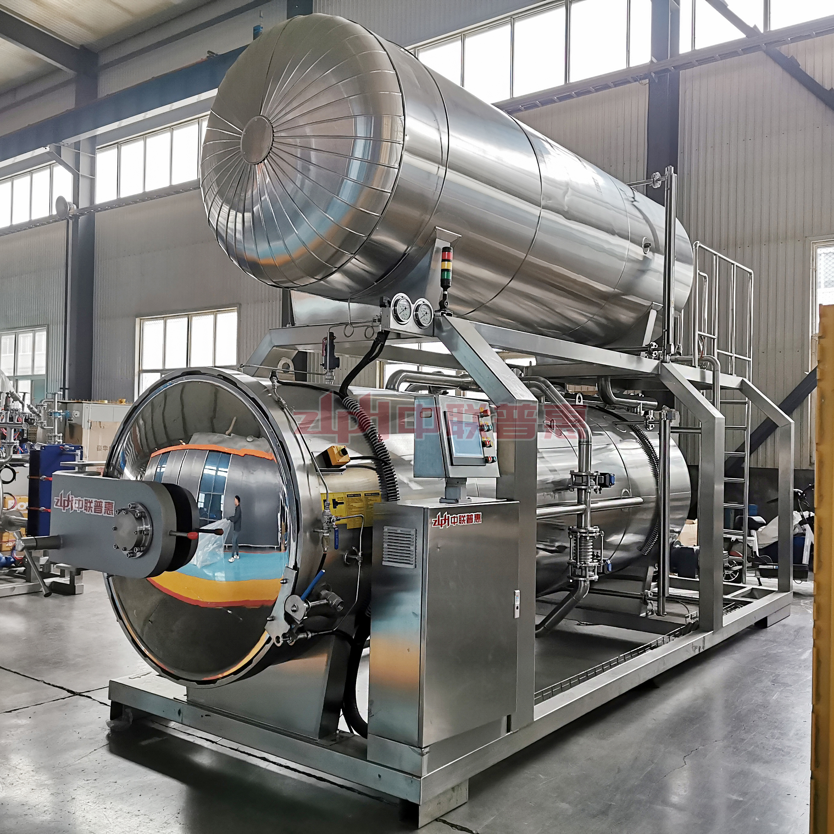 Autoclave a storta ad immersione in acqua