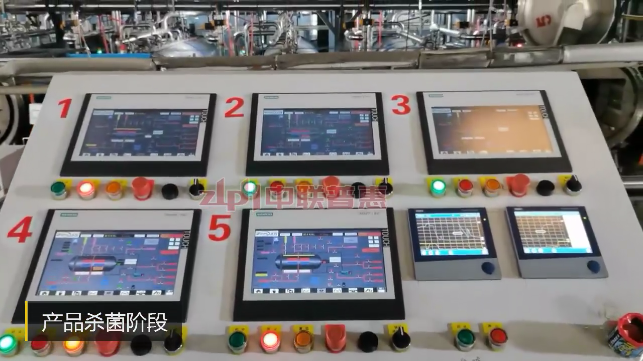 continuous sterilization production line