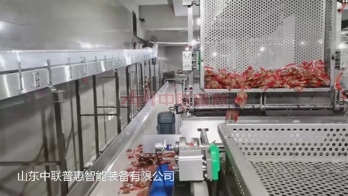 automatic loading and unloading production line