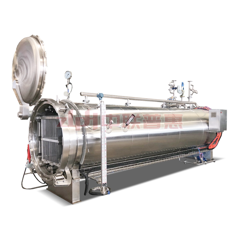 Steam Retort Autoclave