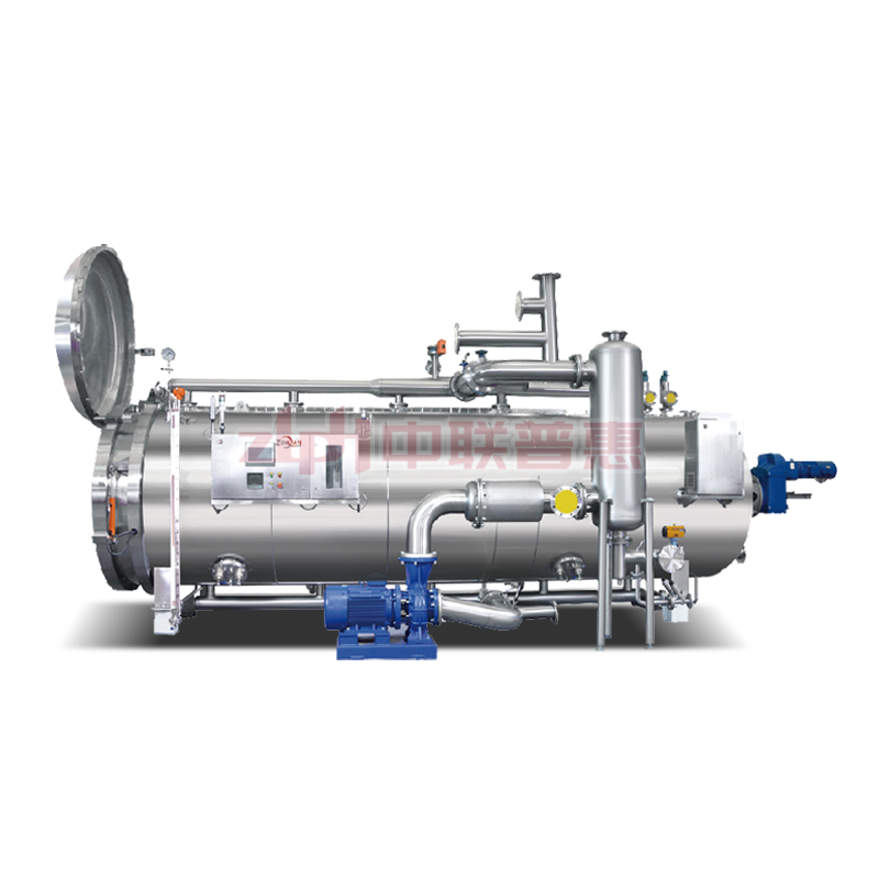 Rotary Retort Autoclave