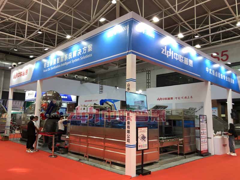 Successful Qingdao Exhibition