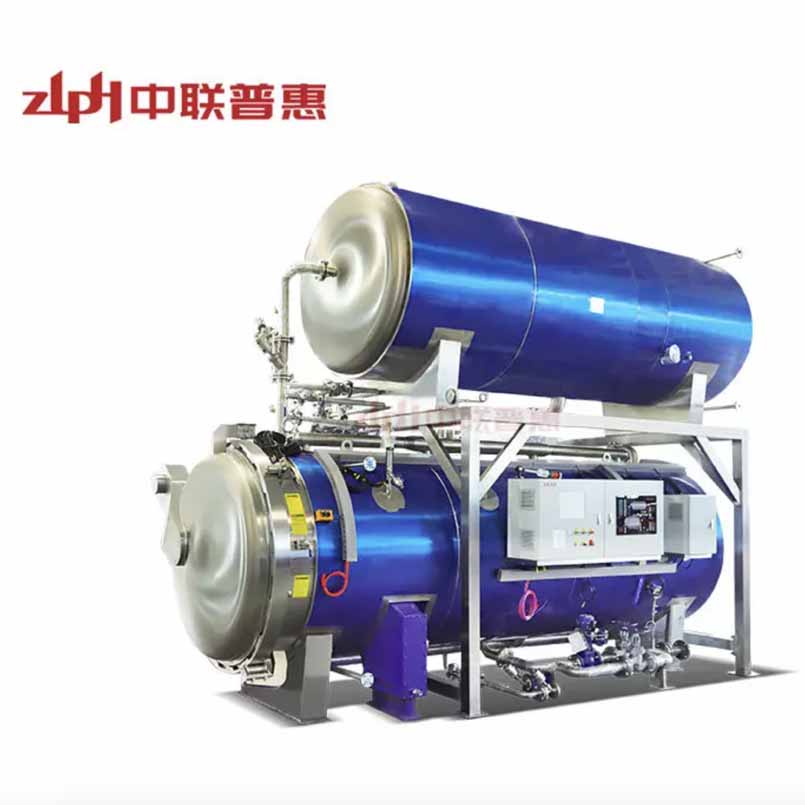 rotary sterilizer