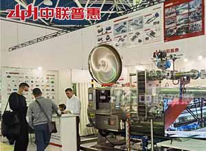 2024 Élelmiszer-feldolgozó és csomagológépek kiállítása Oroszországban 2024 Élelmiszer-feldolgozó és csomagológépek kiállítása Oroszországban