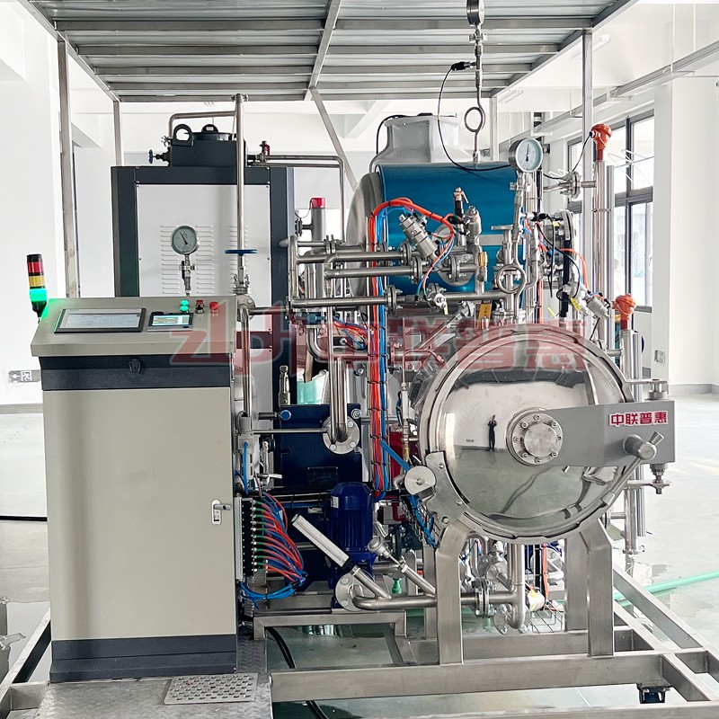 multifunctional retort autoclave