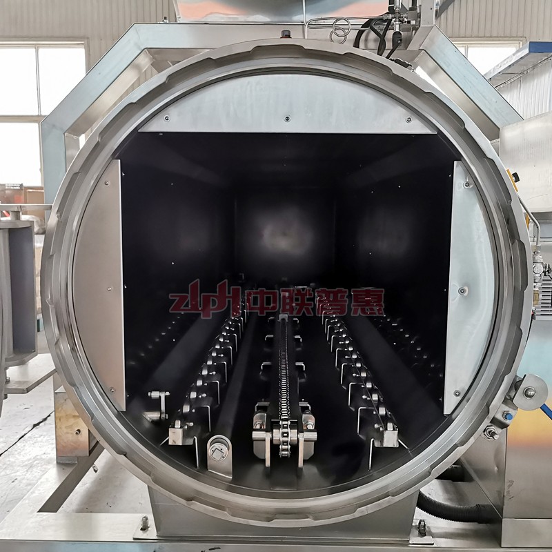 Water immersion retort autoclave