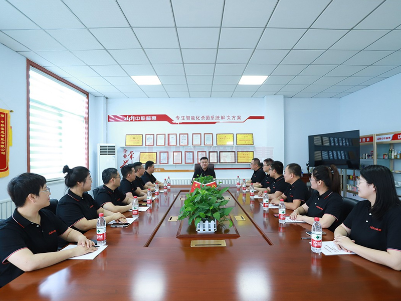 Our Team Introduction