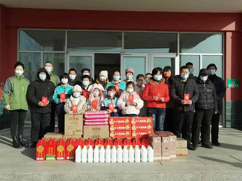 2. Almannavelferðarstarfsemi fyrirtækja