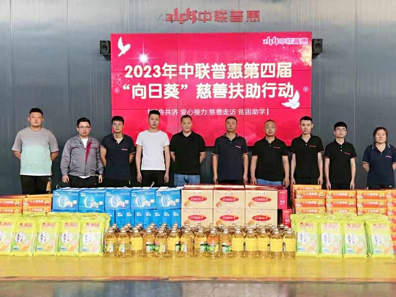 Fjórða velferðarstarf fyrirtækja Fjórða velferðarstarf fyrirtækja