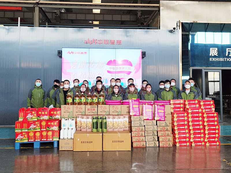 De derde collectieve welzijnsactiviteit