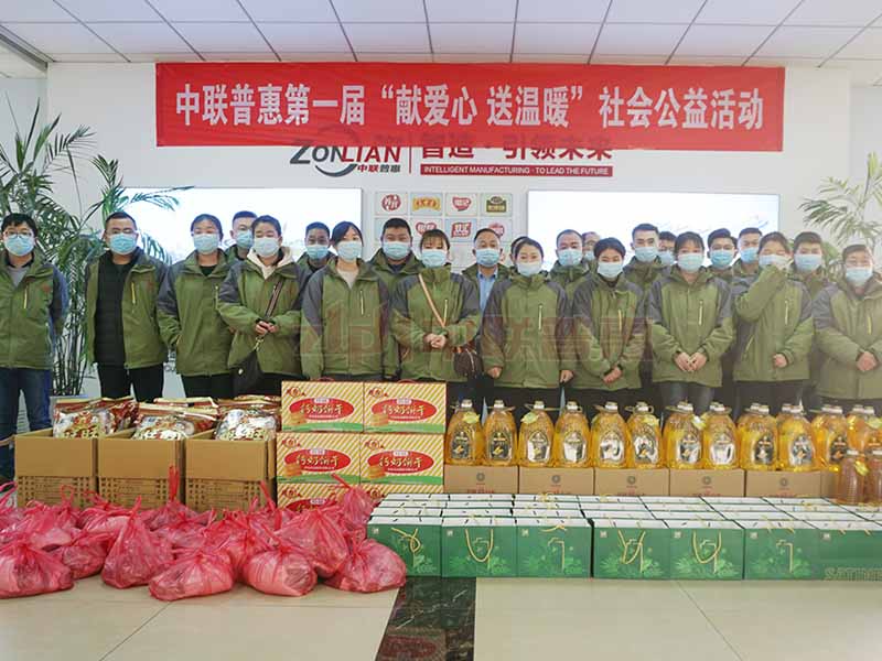 1. velferðarstarf fyrirtækja 1. velferðarstarf fyrirtækja