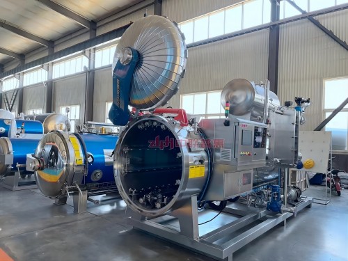 Vatnsúða Retort Inngangur