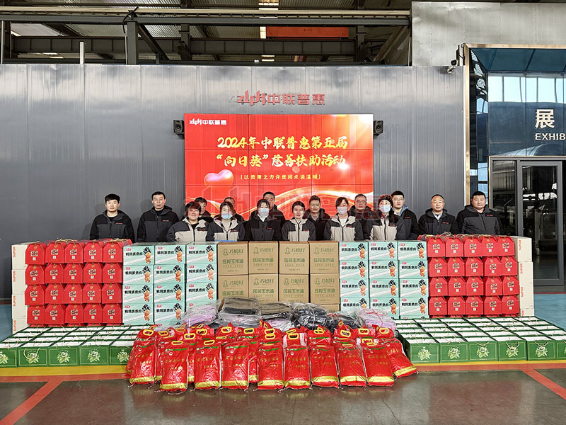 5. velferðarstarfsemi fyrirtækja