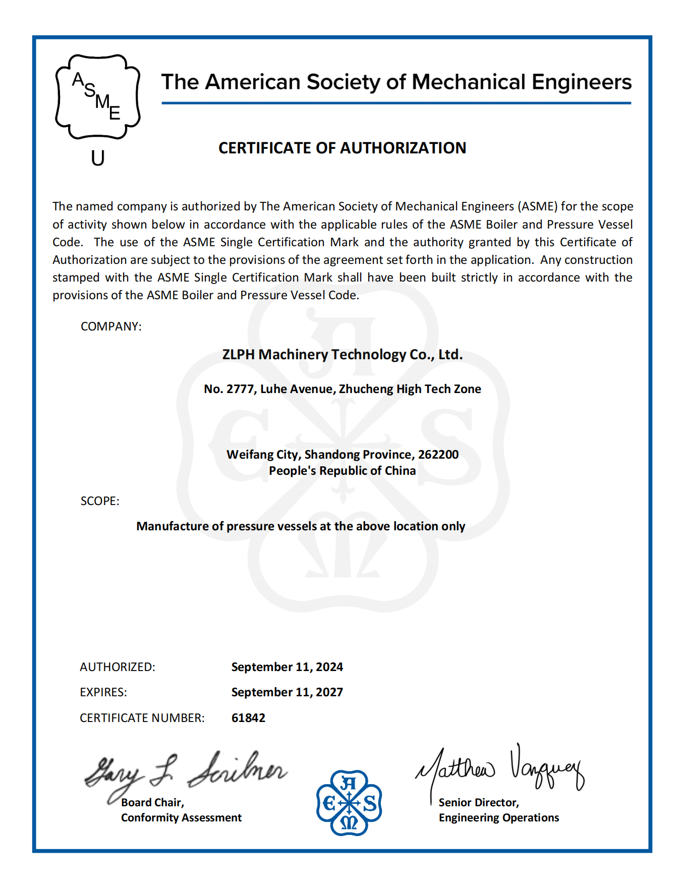 ASME CERTIFICATE OF AUTHORIZATION ASME CERTIFICATE OF AUTHORIZATION