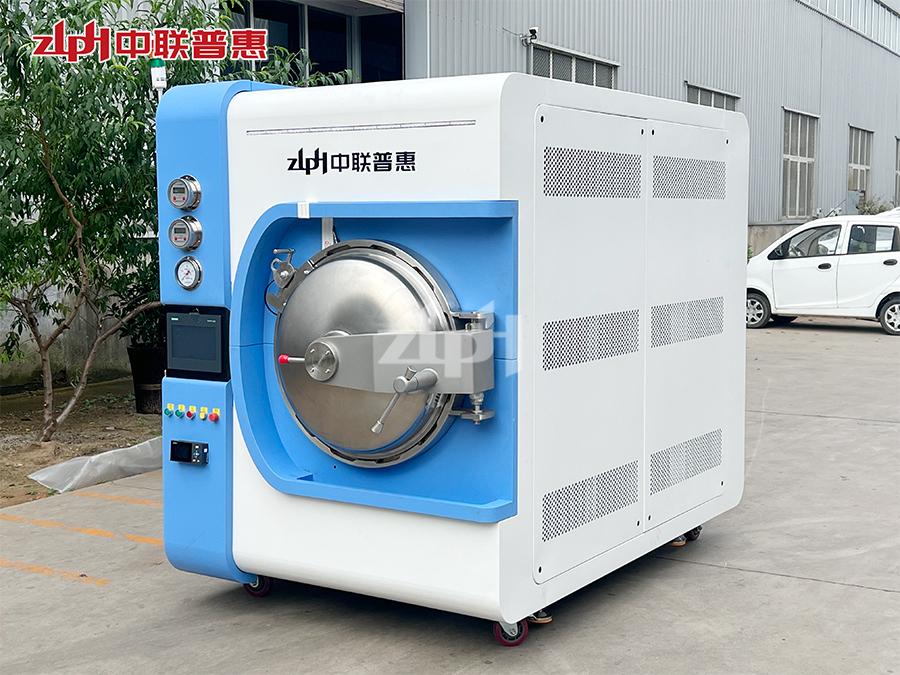Multifunctional retort