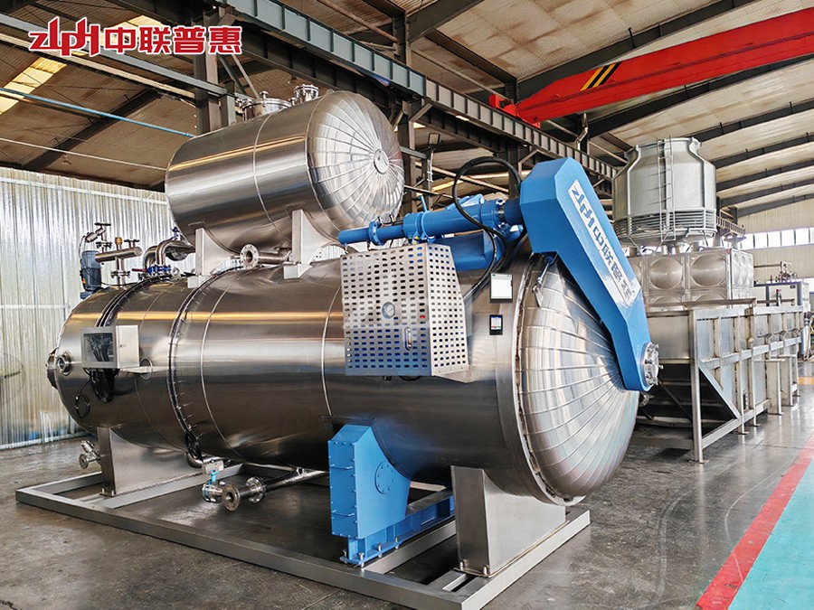 Rotary Water Spray Retort