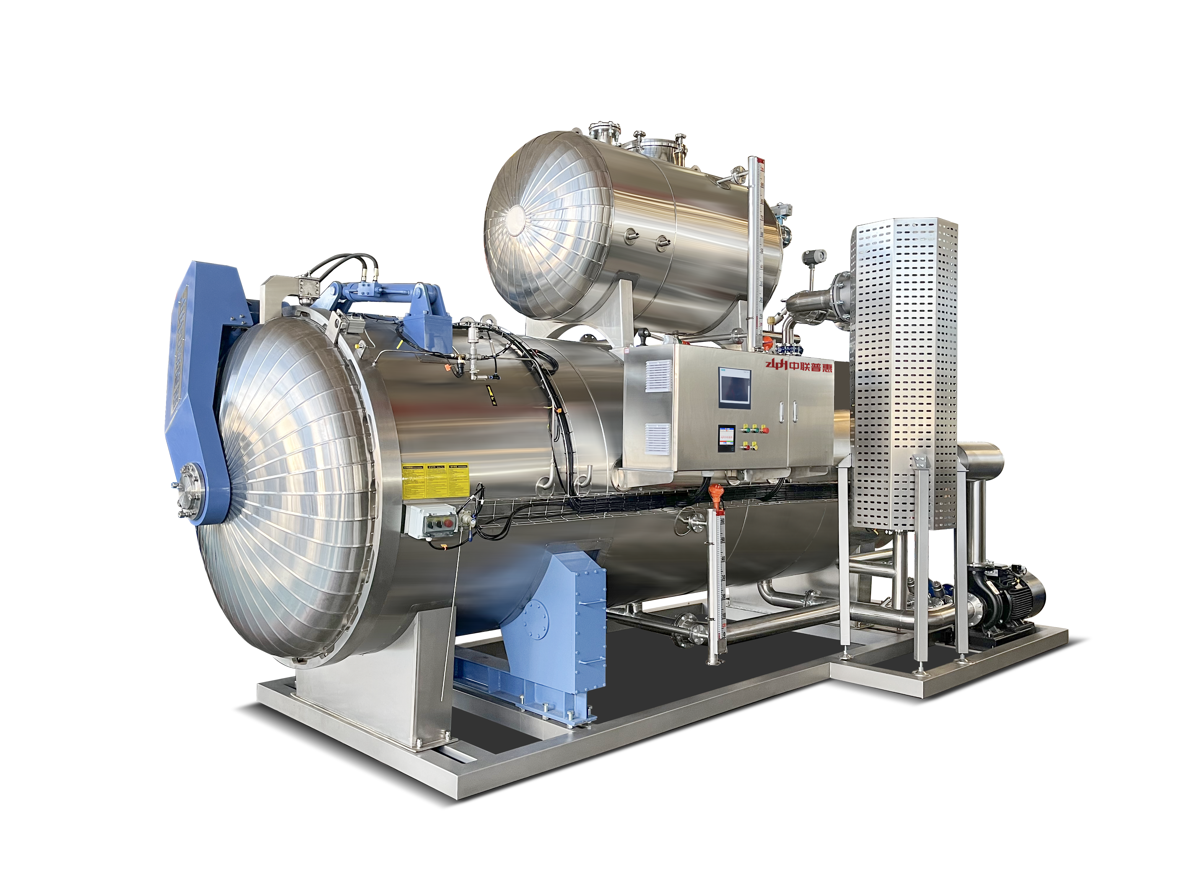 Water Spray Rotary Sterilizer