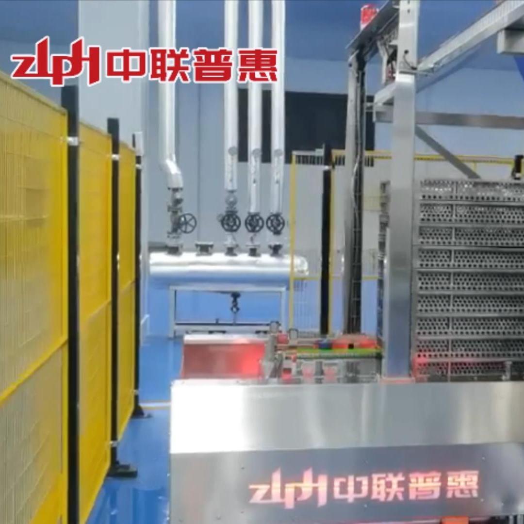 Ófrjósemisaðgerð vegna vatnsdýfingar: Öryggisvörðurinn sem verndar snarl í poka