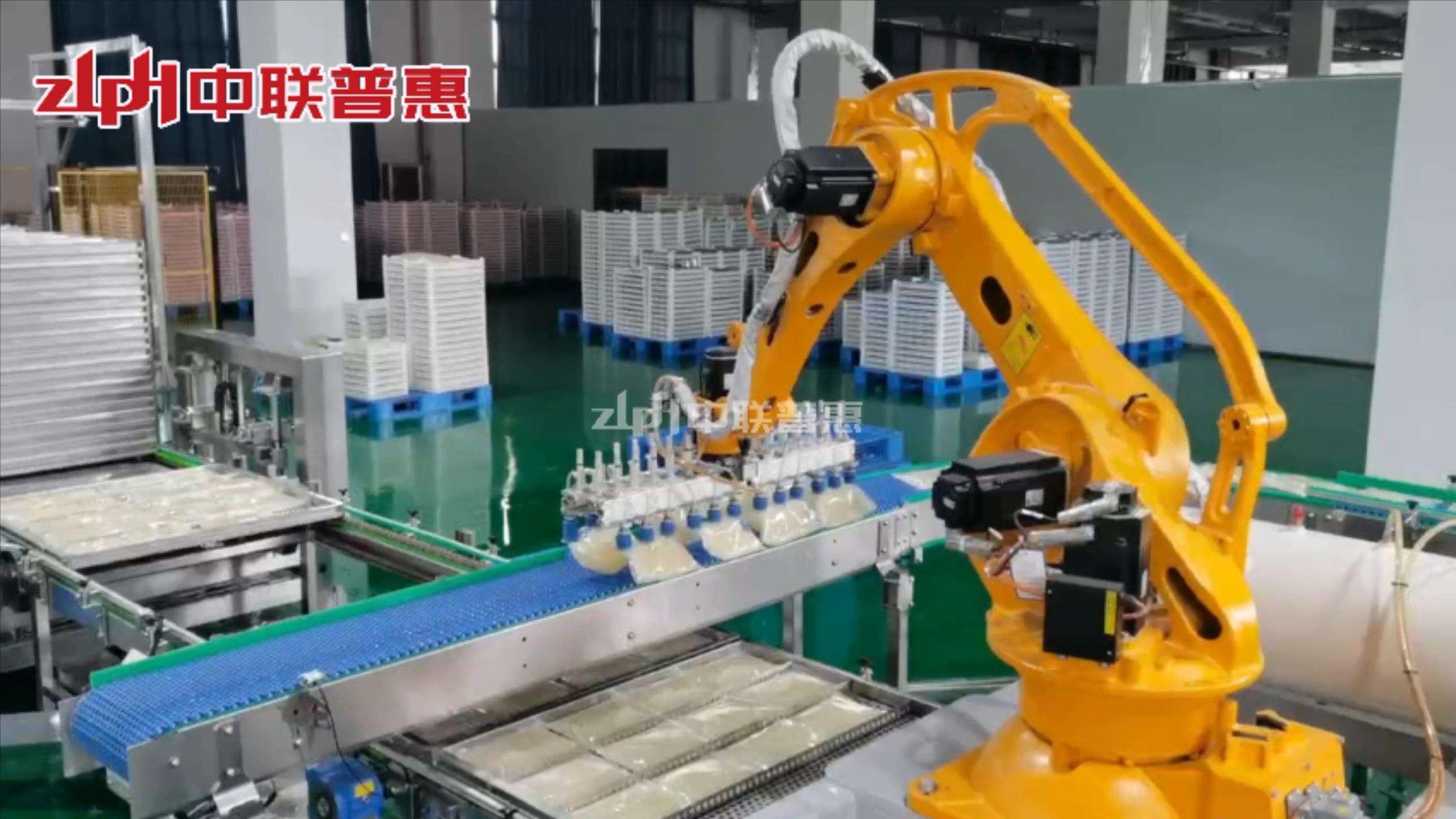 retort machine