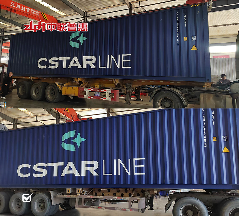 Land and rail transport