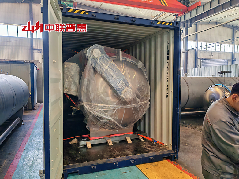 supply continuous retort line