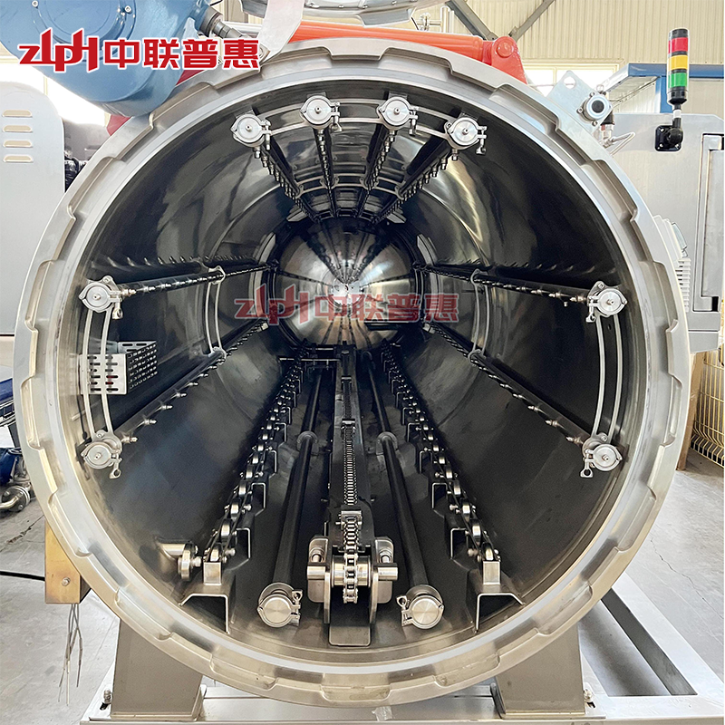 customized retort autoclave