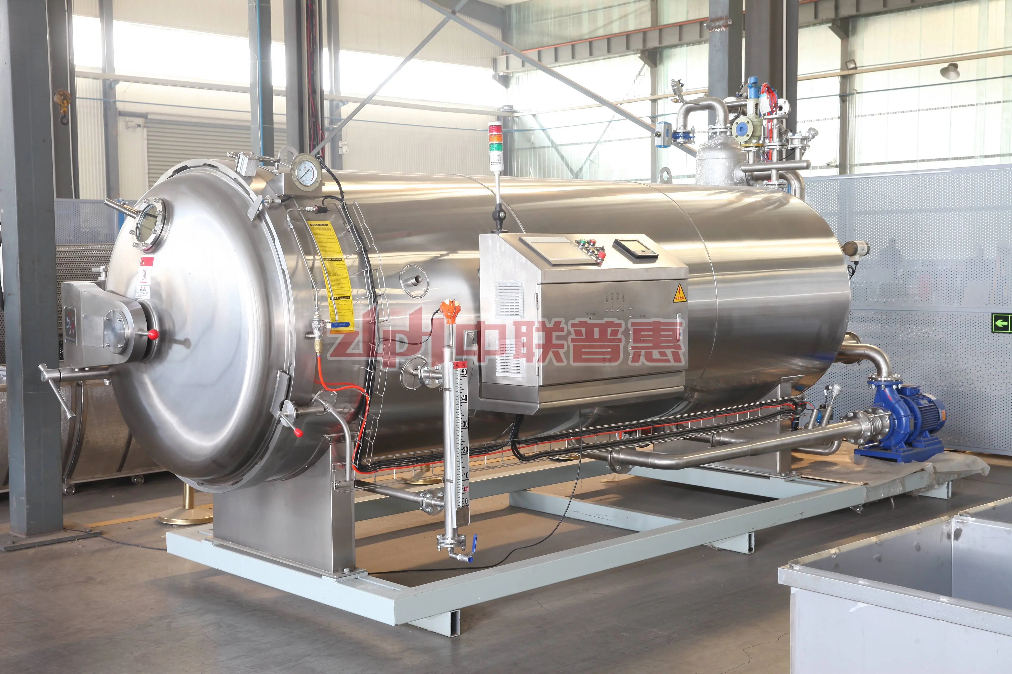 Autoklaf Retort Makanan Snek