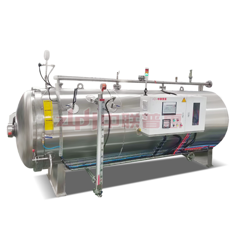 Steam retort machine