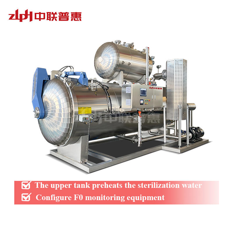 রিটর্ট: পানীয় শিল্পে অ্যাসেপটিক উৎপাদনের মূল হাতিয়ার