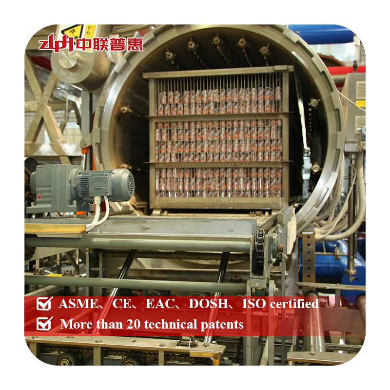 retort machine