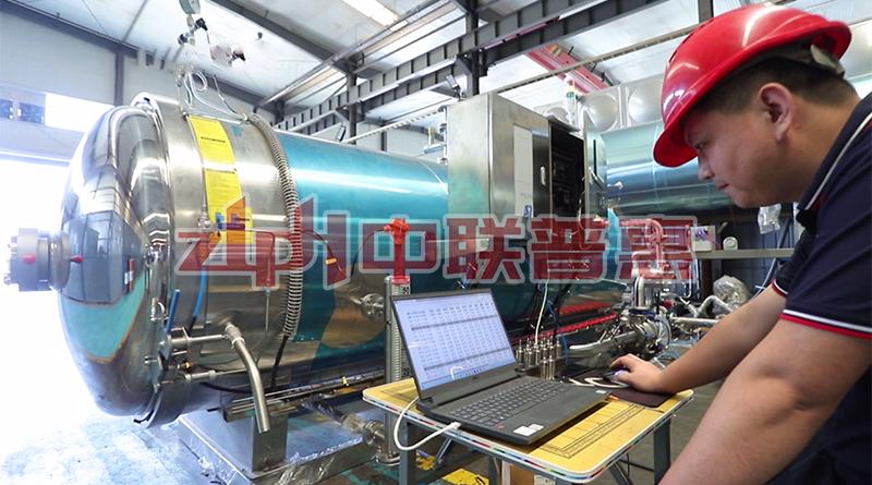 Steam retort machine