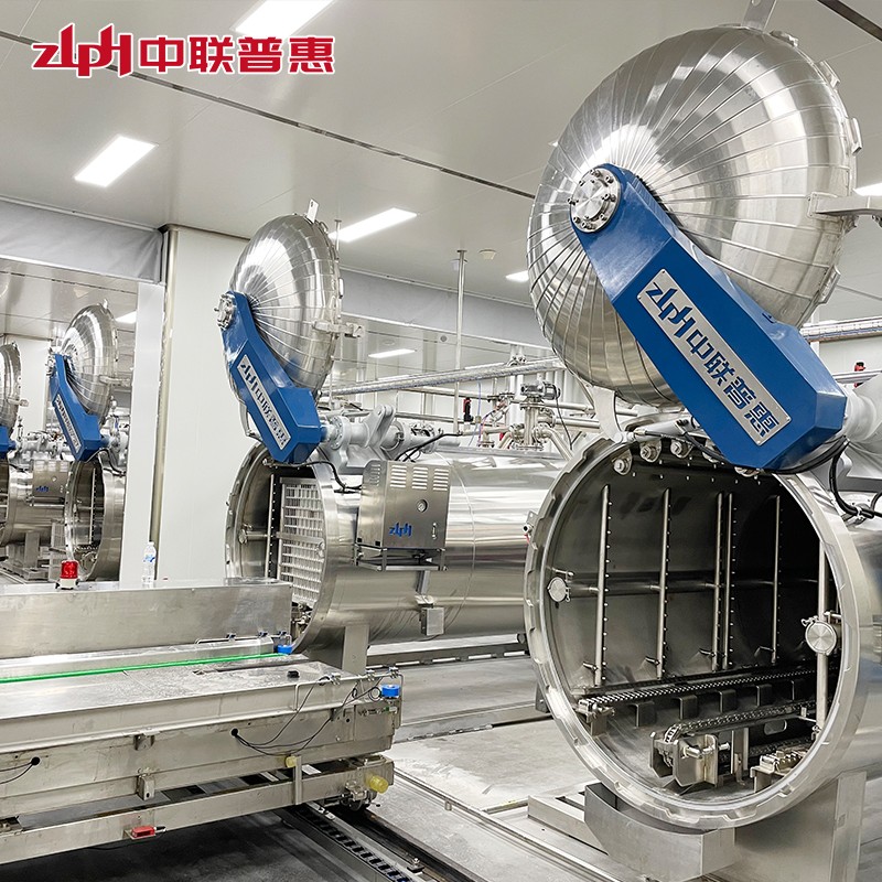 sterilization equipment
