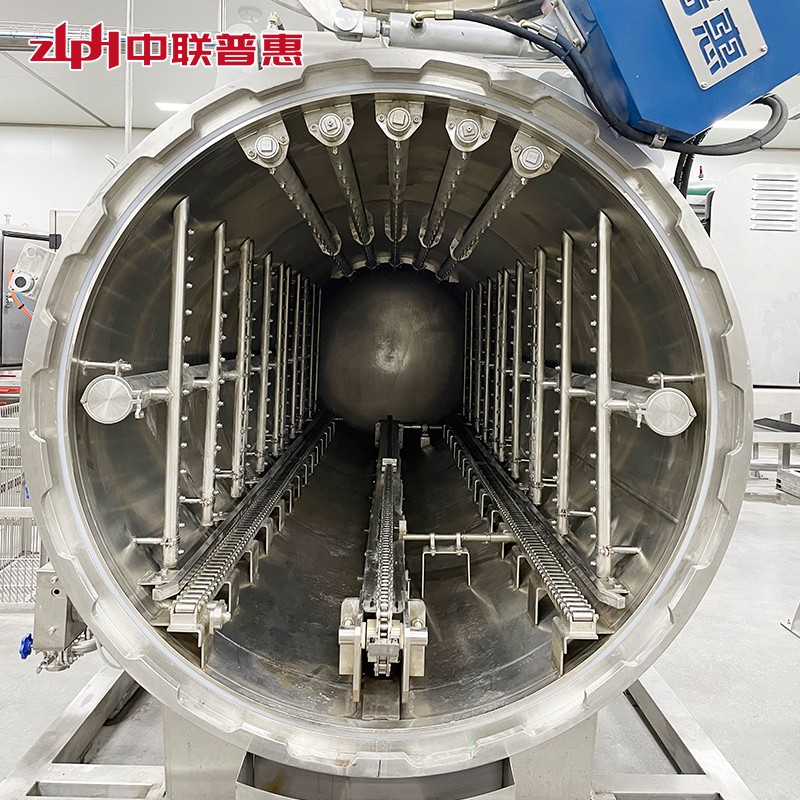 sterilization equipment