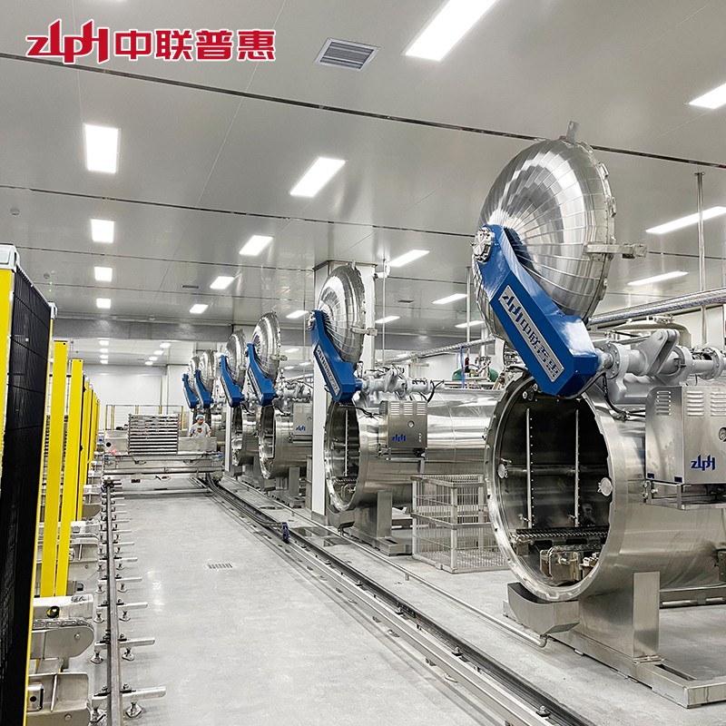 food retort machine