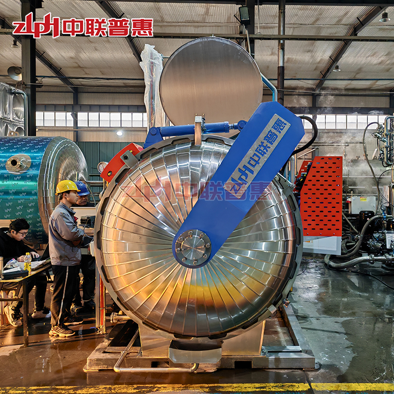 Retort helps cat strip, the test is completed and it will be shipped soon