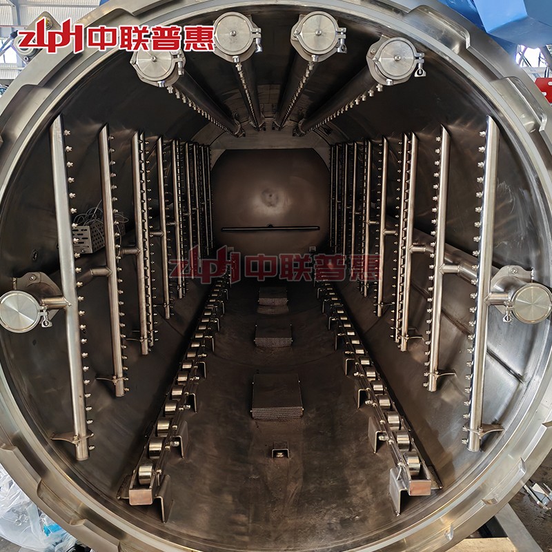 retort machine