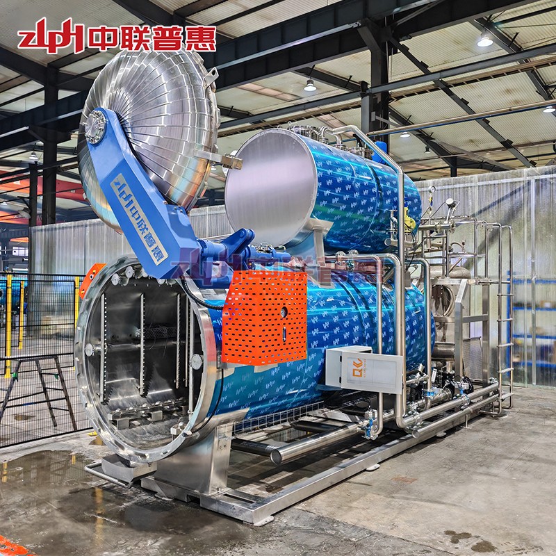 sterilization equipment
