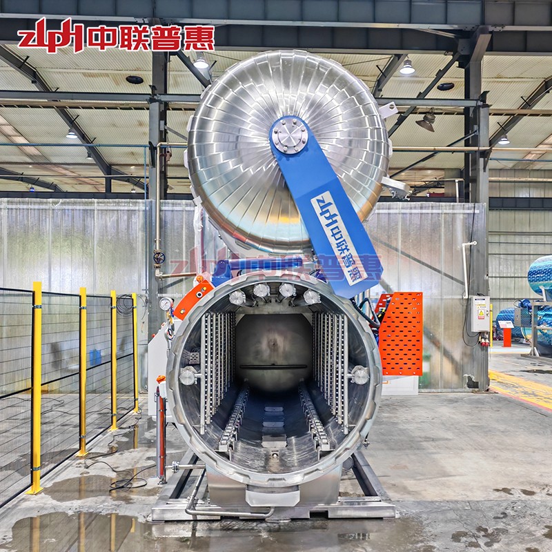 sterilization equipment