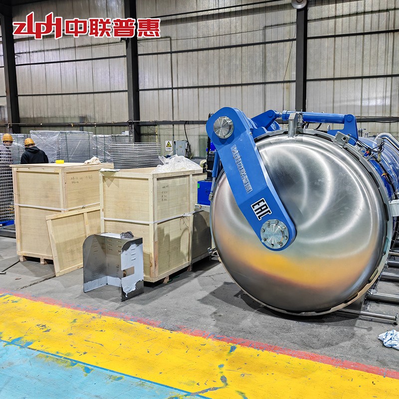food retort machine
