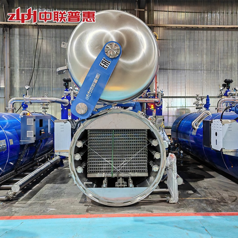 Steam retort machine