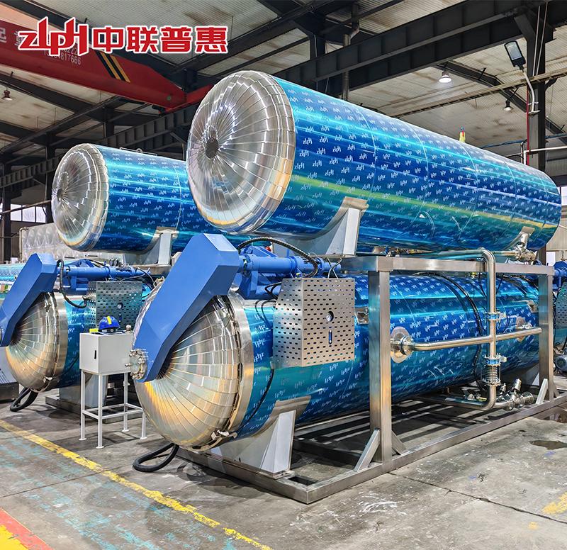 Water immersion sterilization retort