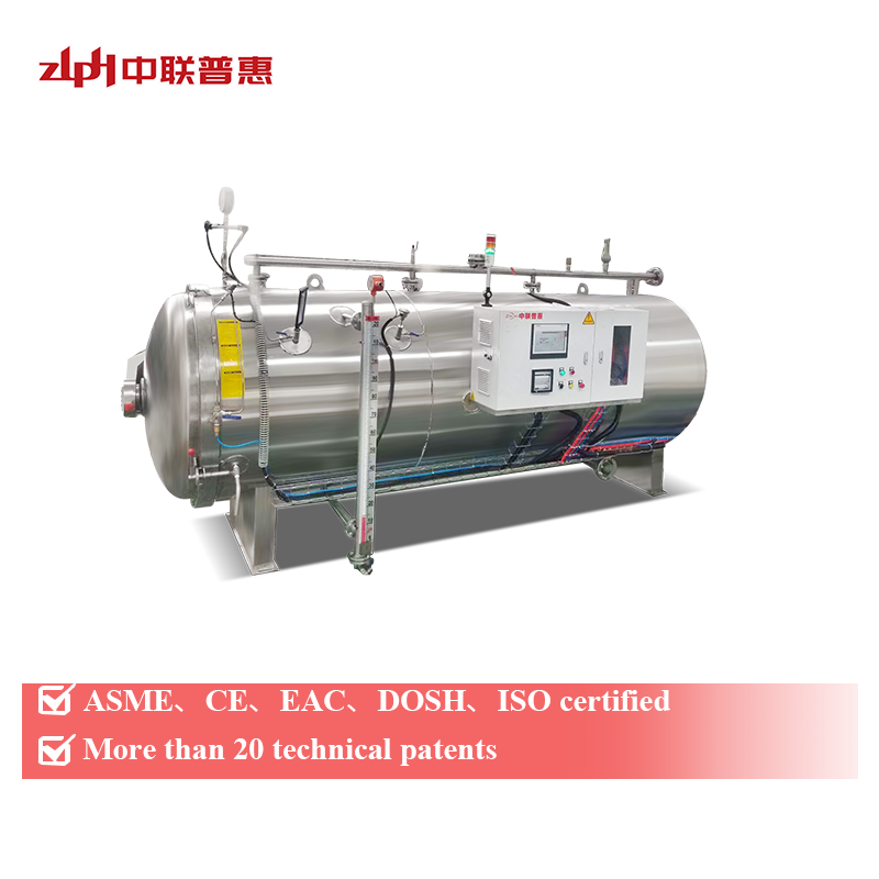 ZLPH Retort: ​​Að tryggja öryggi og gæði gæludýrafóðurs