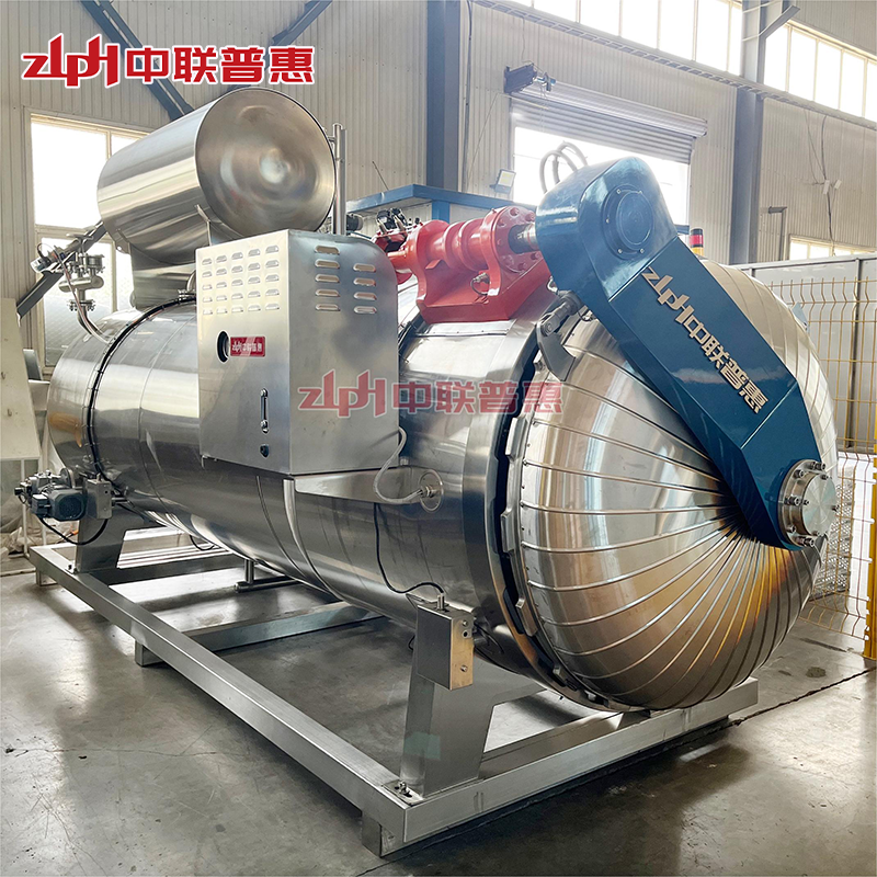 ZLPH sterilization technology