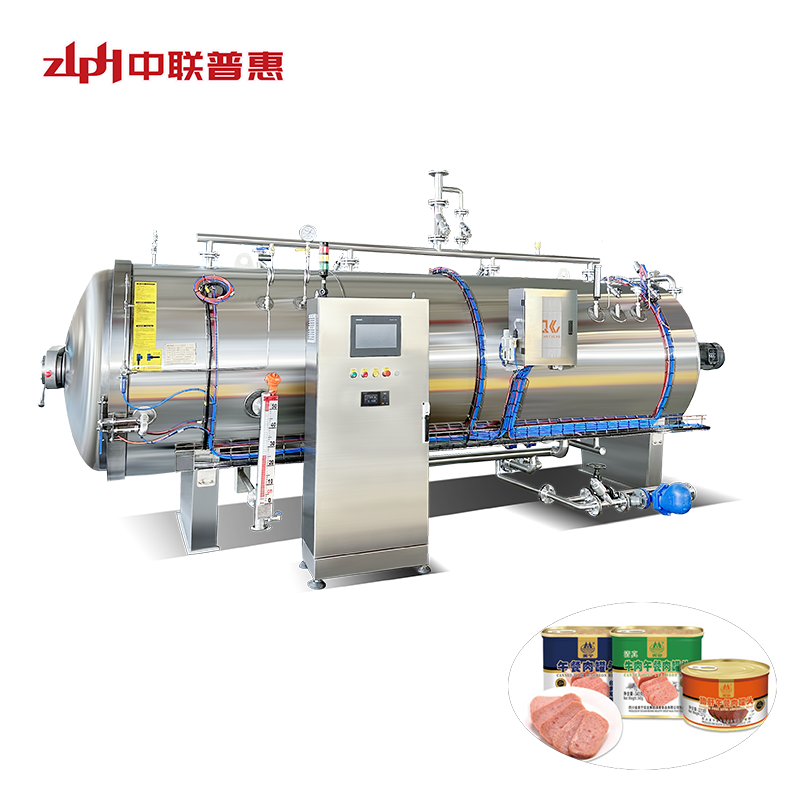 ZLPH retort autoclave