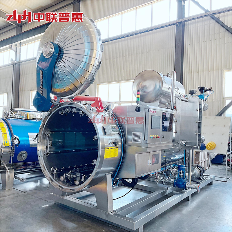 ZLPH retort autoclave