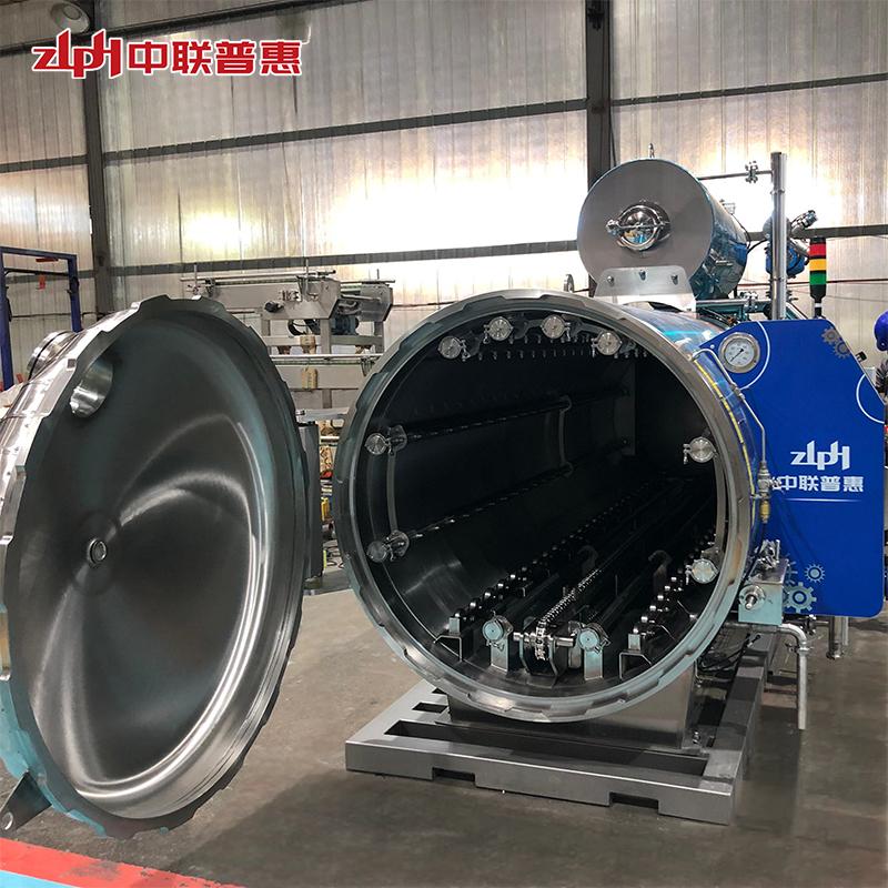 ZLPH water spray retort